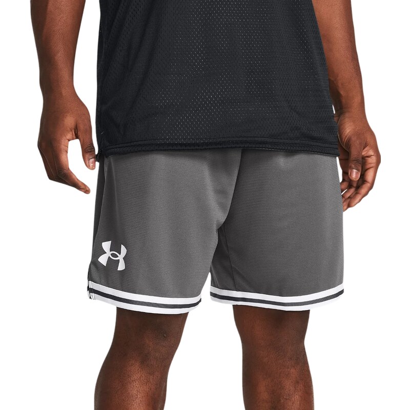 Šortky Under Armour UA Perimeter Short 1383392-025