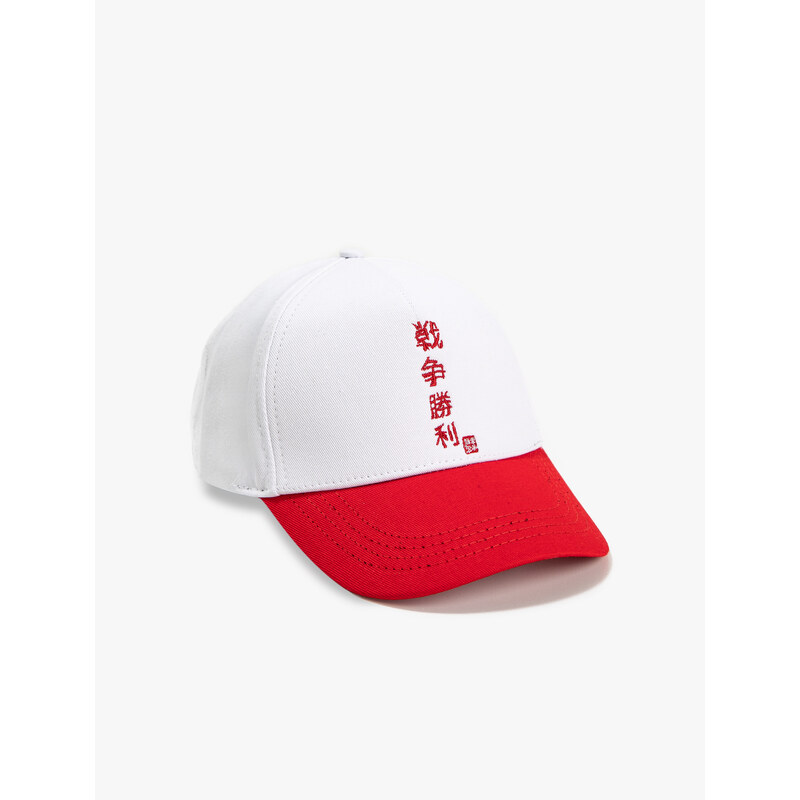 Koton Embroidered Cap Hat