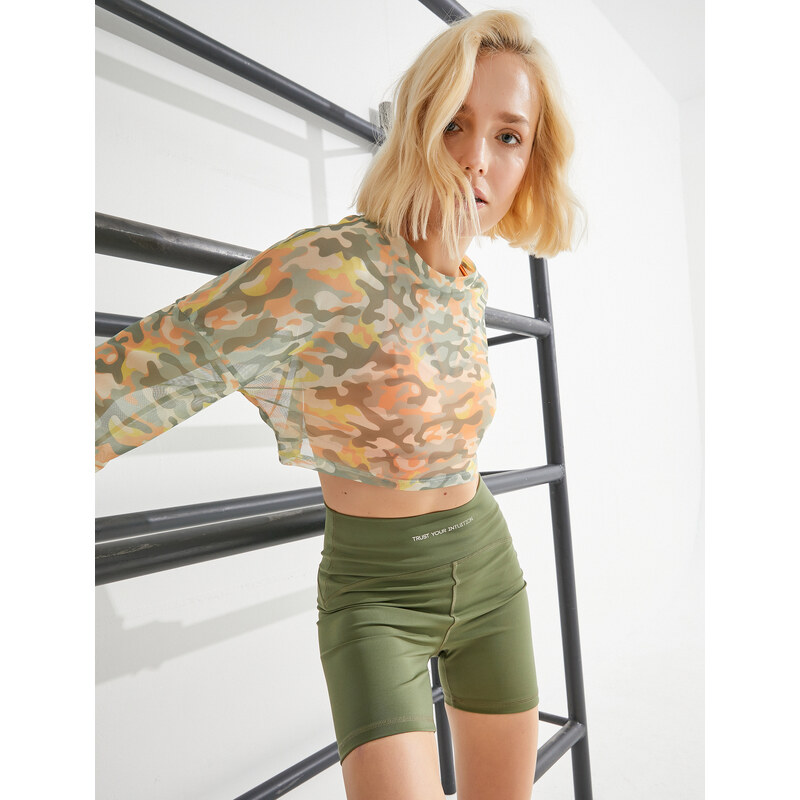 Koton Camouflage Patterned Sports Crop T-Shirt