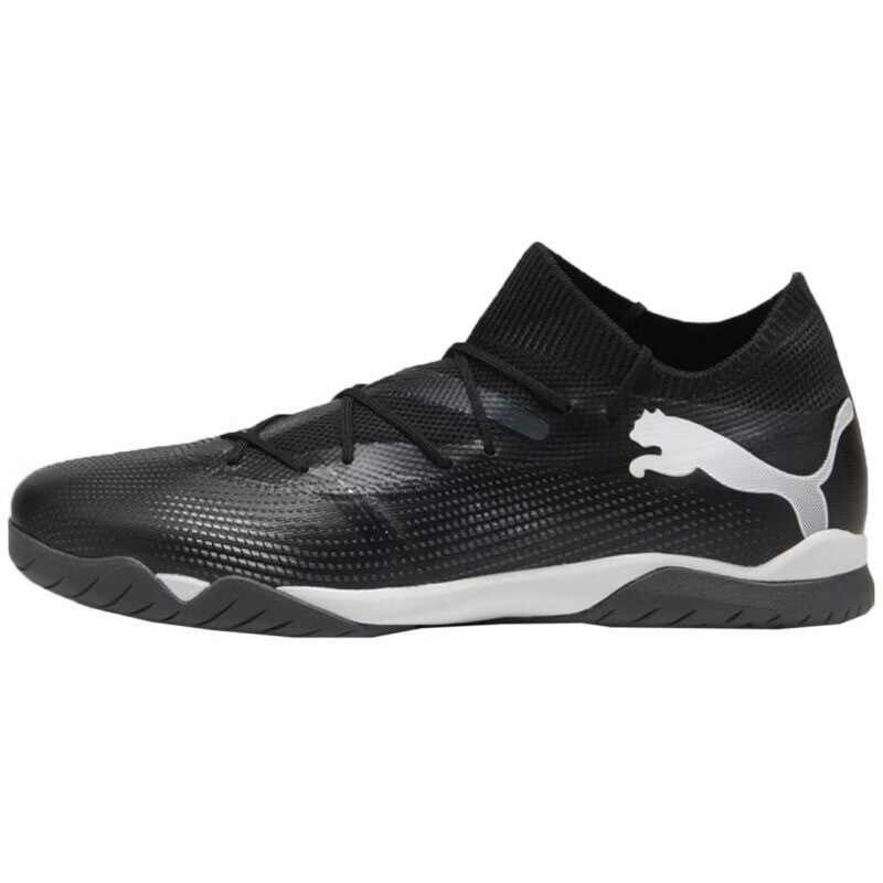 Fotbalové boty Puma Future 7 Match IT M 107721 02