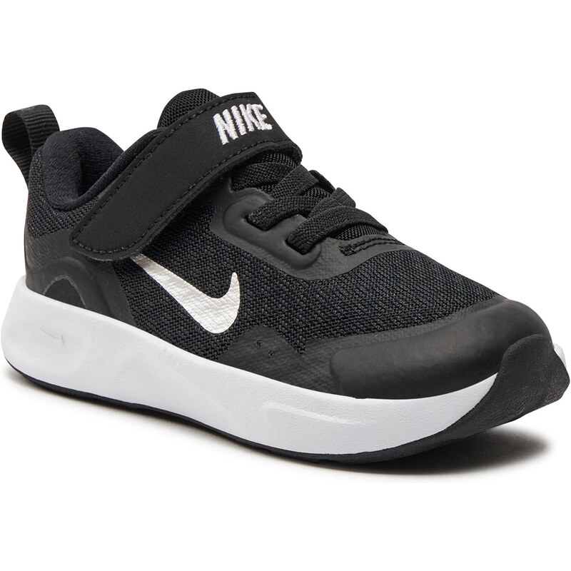 Sneakersy Nike
