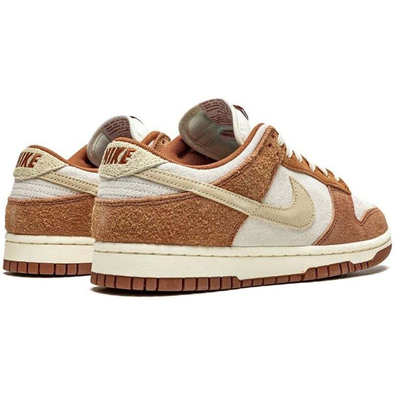 Nike Dunk Low Medium Curry