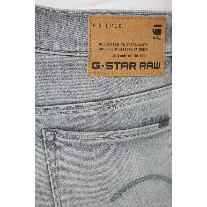 Džíny G-Star Raw 3301 dámské, šedá barva