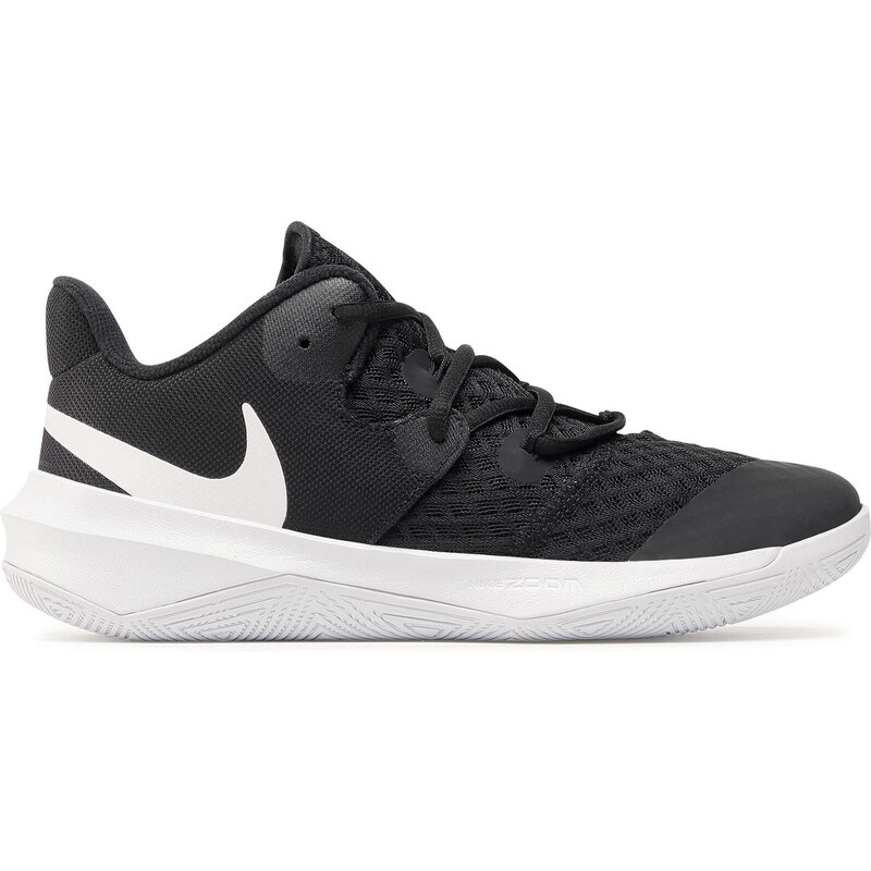 Sálovky Nike