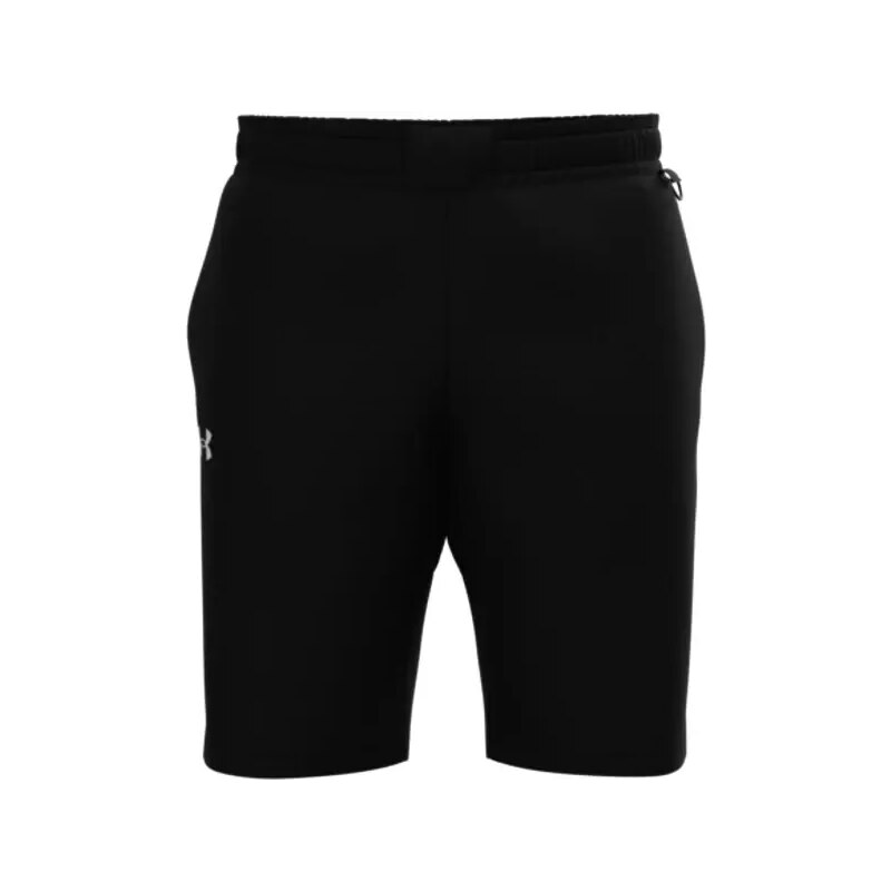 Pánské kraťasy Under Armour Terry