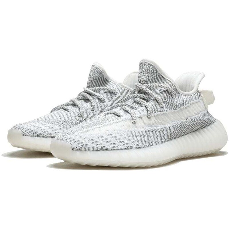 adidas Yeezy Boost 350 V2 Static (Non-Reflective) (2018/2023)