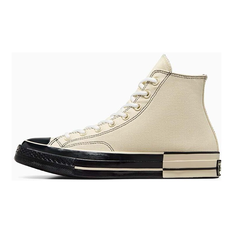 Kecky Converse Chuck 70 béžová barva, A08188C