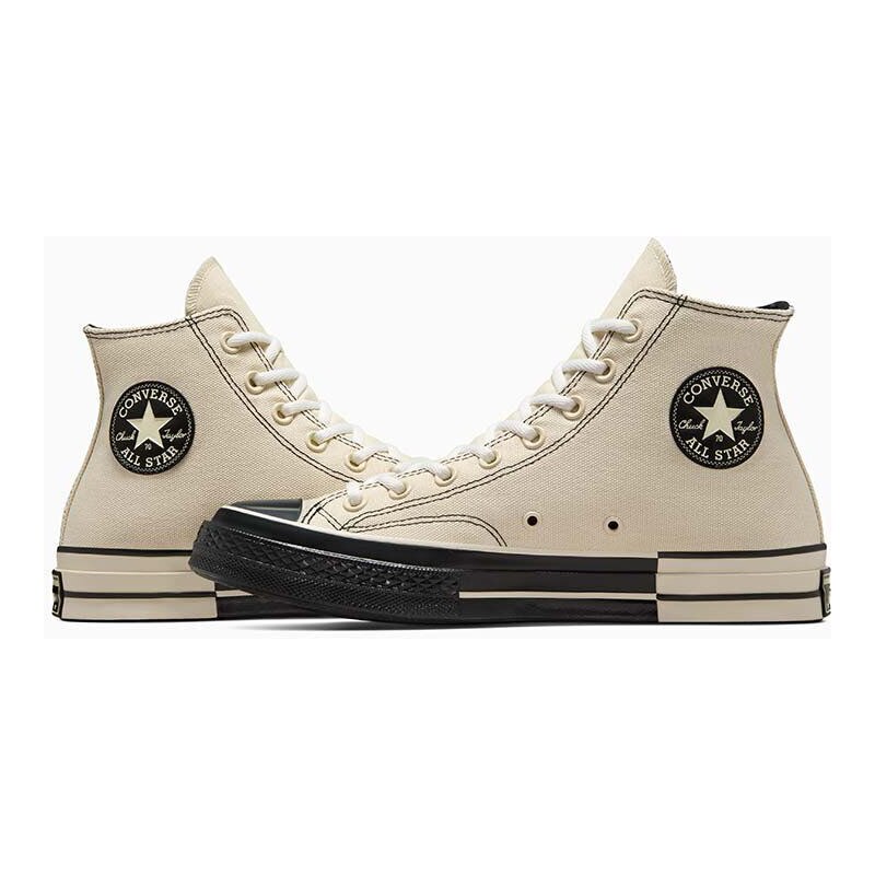 Kecky Converse Chuck 70 béžová barva, A08188C