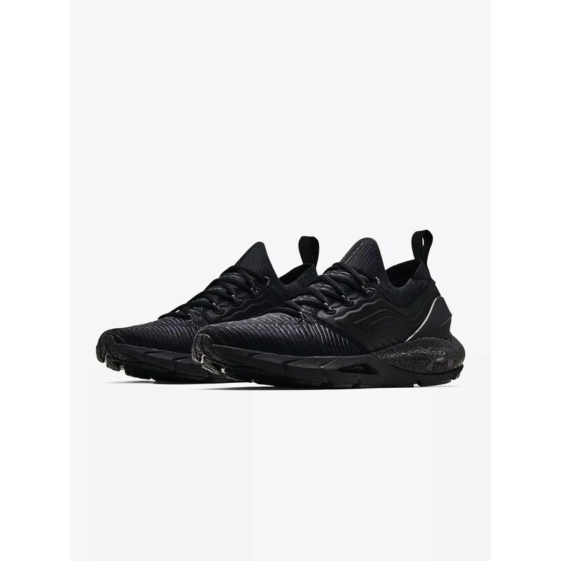 Pánská běžecká obuv Under Armour HOVR Phantom 2