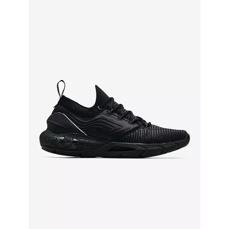 Pánská běžecká obuv Under Armour HOVR Phantom 2
