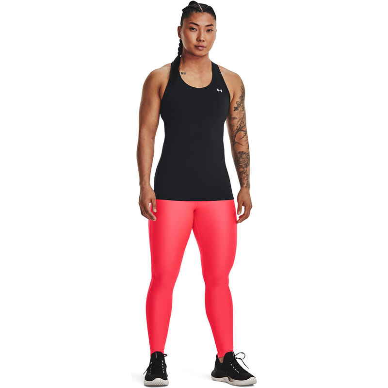 Dámské legíny Under Armour Armour Branded Legging Beta