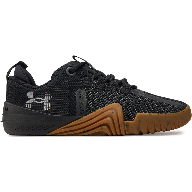 Boty Under Armour