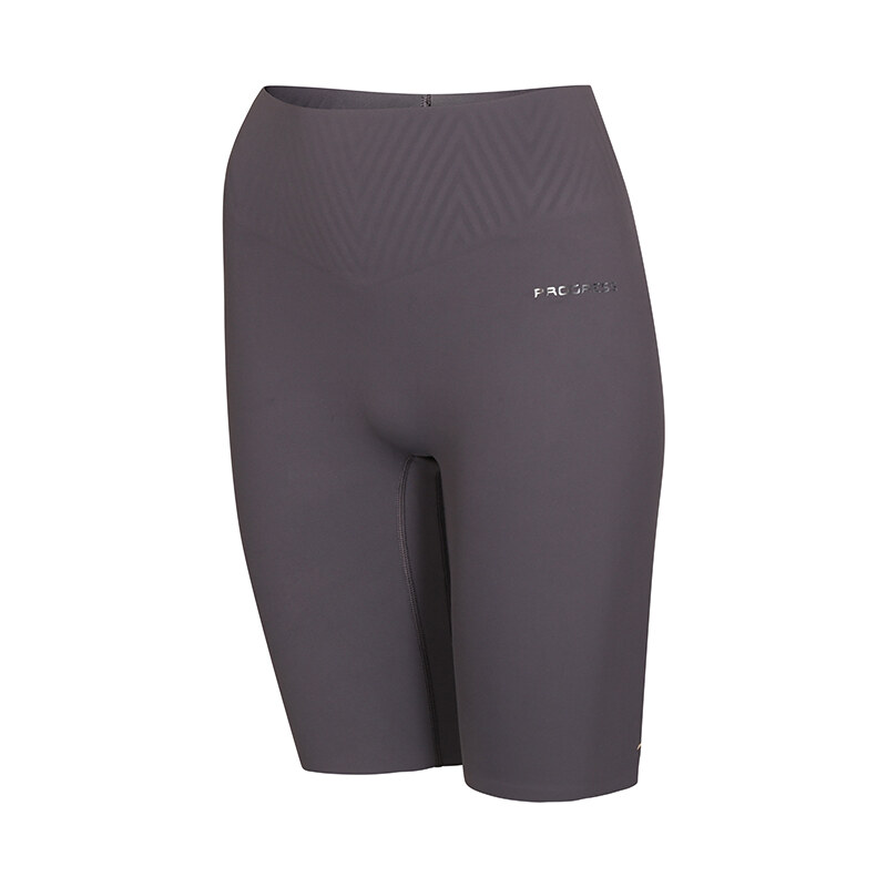 Dámské krátké legíny PROGRESS Zora Shorts šedé