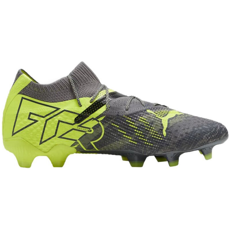 Fotbalové boty Puma Future 7 Ultimate Rush FG/AG M 107828 01