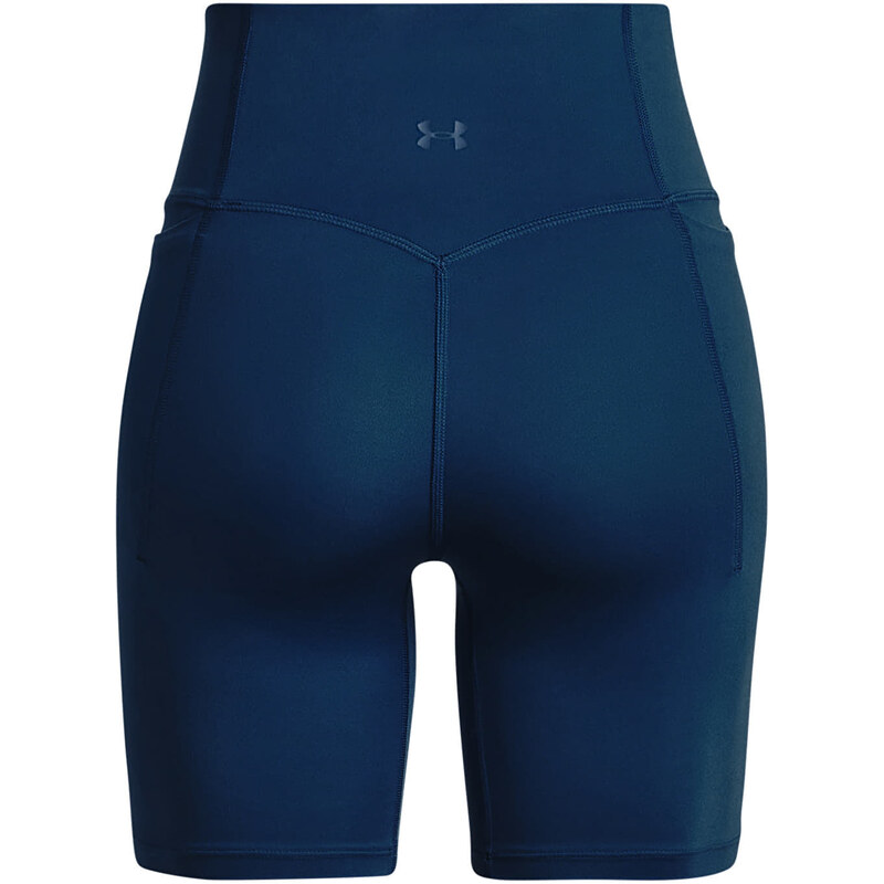 Dámské kraťasy Under Armour Meridian Bike Short 7In Varsity Blue