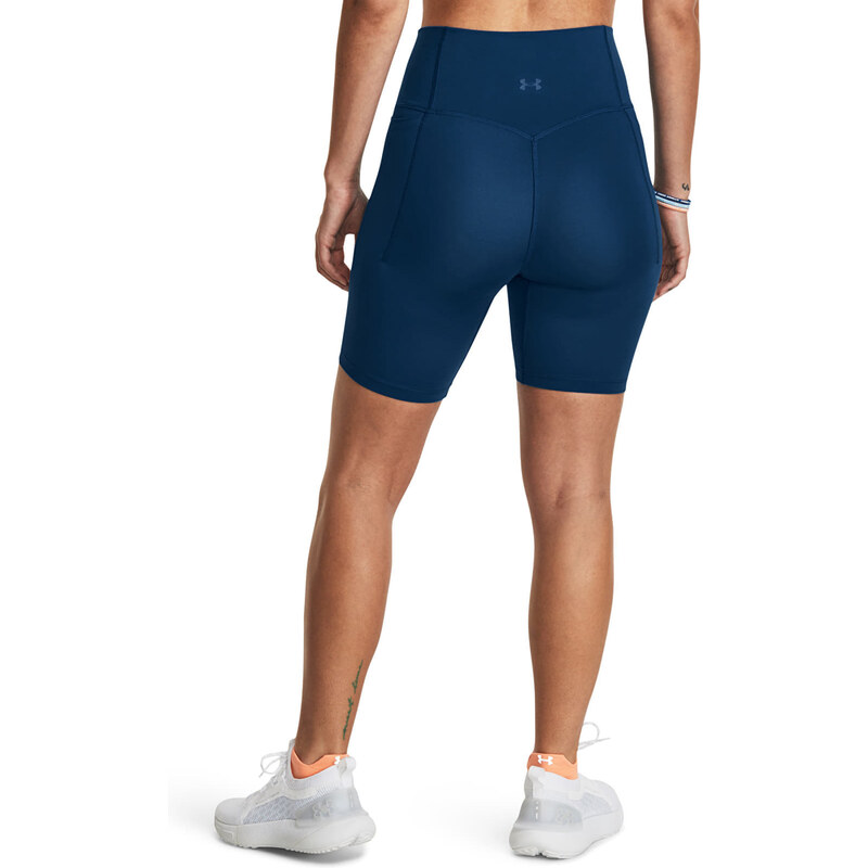 Dámské kraťasy Under Armour Meridian Bike Short 7In Varsity Blue