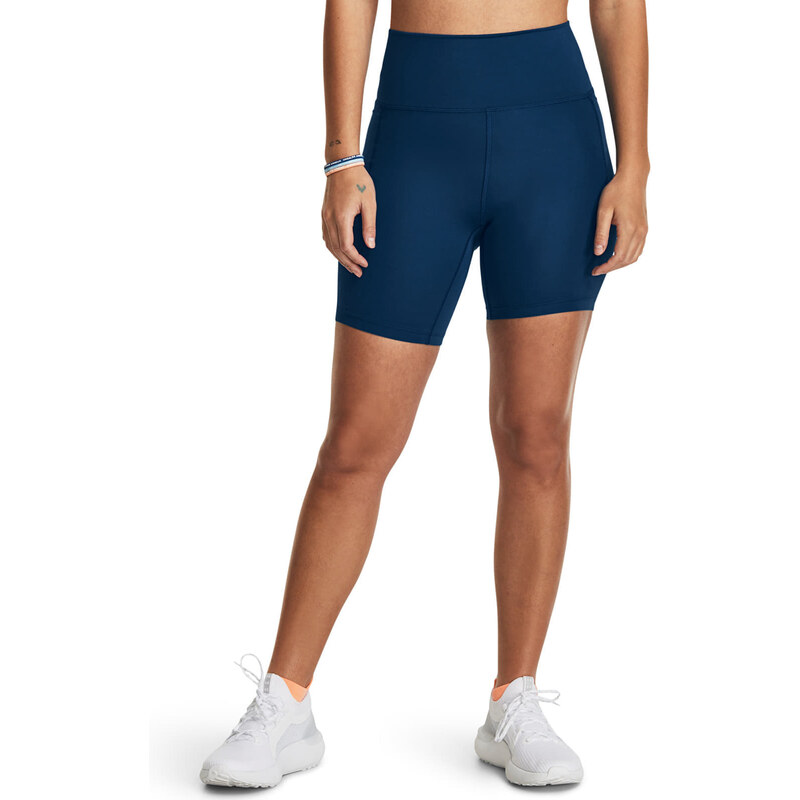 Dámské kraťasy Under Armour Meridian Bike Short 7In Varsity Blue