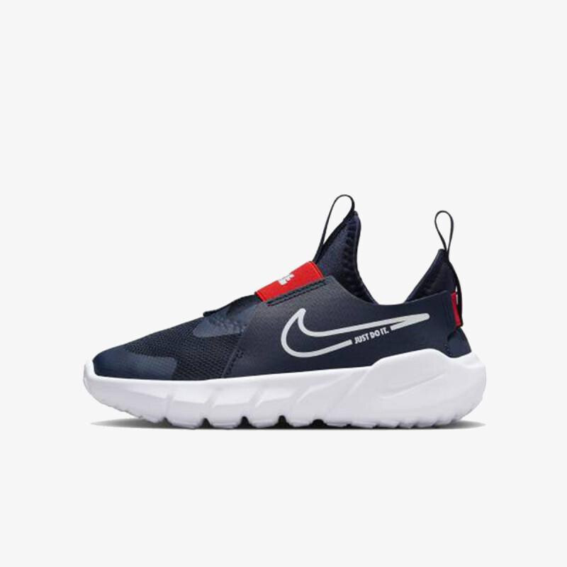 Nike Flex Runner 2 Little Kids BLUE