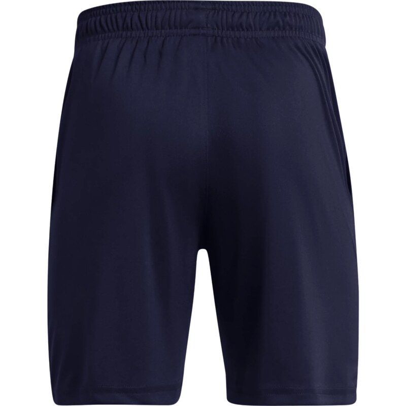 Šortky Under Armour Tech Logo Shorts 1383333-410