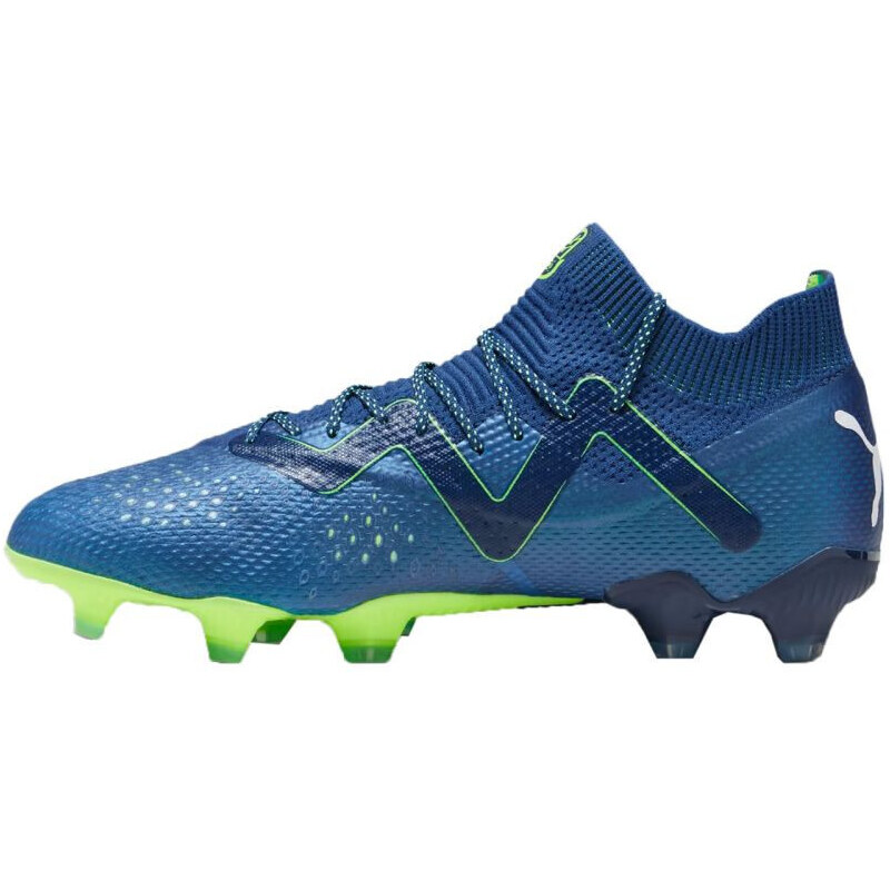 Puma Future Ultimate FG/AG M 107355 03 Fotbalové boty