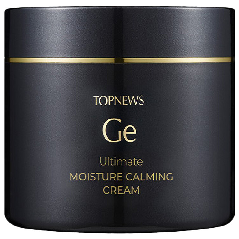 Charmzone TOPNEWS Ge Ultimate Moisture Calming Cream - Hydratační gelový krém s černým propolisem a zlatem | 100ml