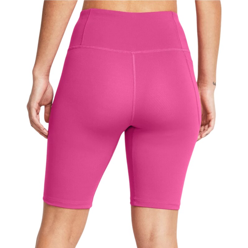 Under Armour Šortky Under Arour otion Bike Short 1377088-686