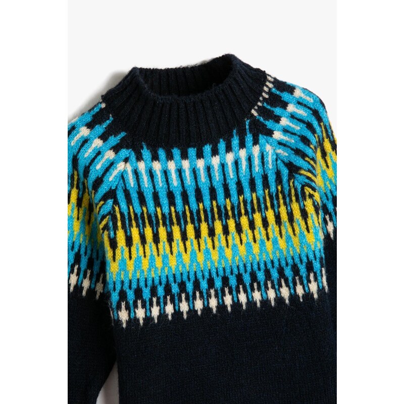 Koton Baby Boy Multicolored Sweater