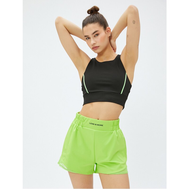 Koton Short Sport Shorts with Elastic Printed Waist.