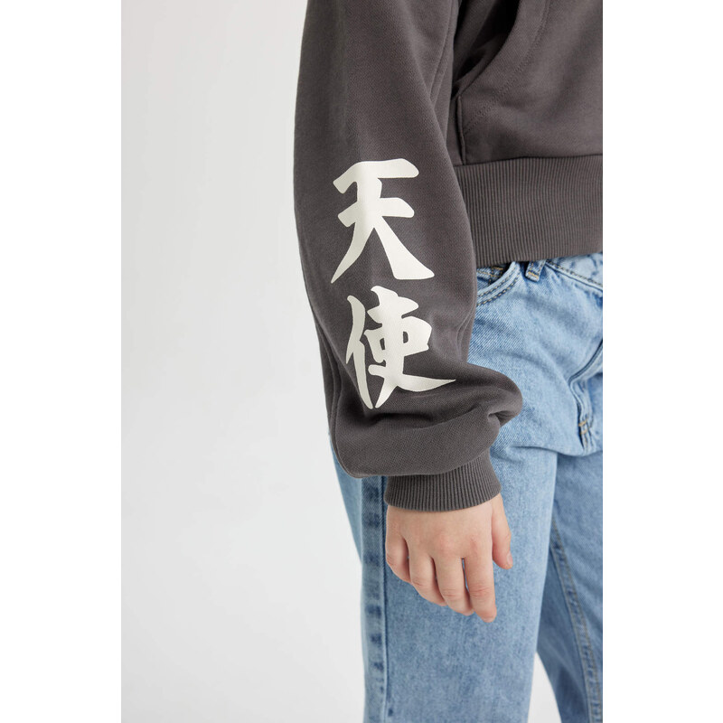 DEFACTO Oversize Fit Hooded Cardigan