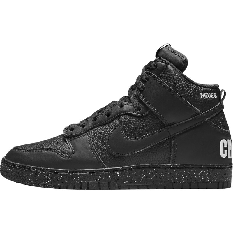 Nike Dunk High Undercover Chaos Black