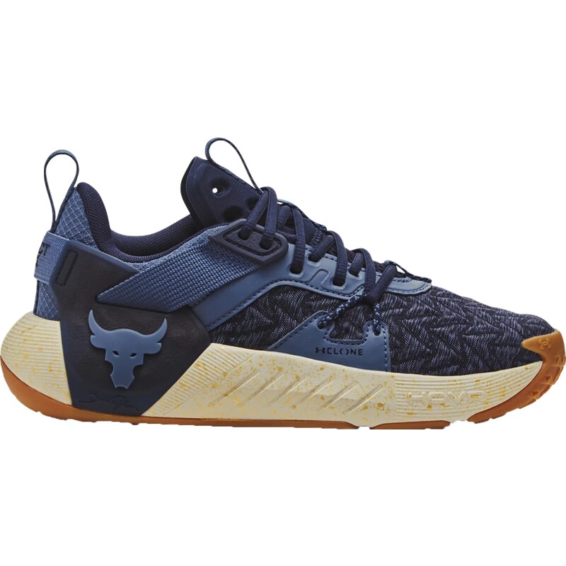 Fitness boty Under Armour UA GS Project Rock 6-BLU 3026536-400