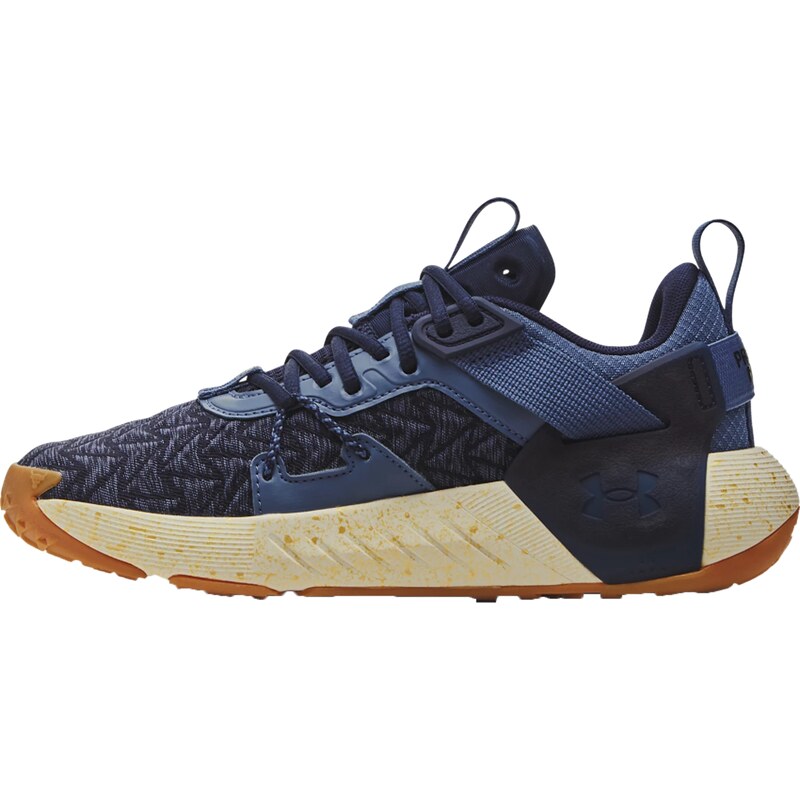 Fitness boty Under Armour UA GS Project Rock 6-BLU 3026536-400