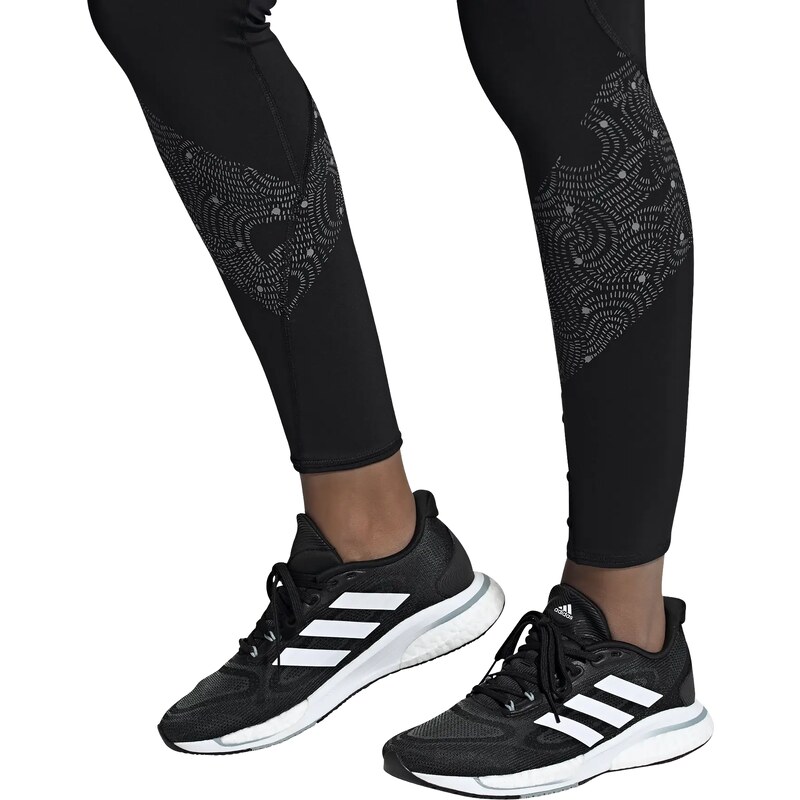 Dámské běžecké boty adidas Supernova + Core Black