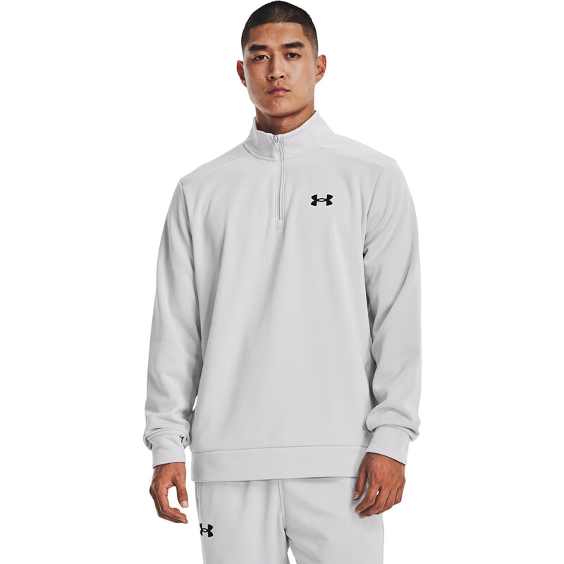 Mikina Under Armour Armour Fleece 1/4 Zip Halo Gray XXL