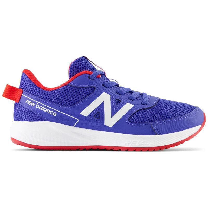 Boty New Balance Jr YK570MR3