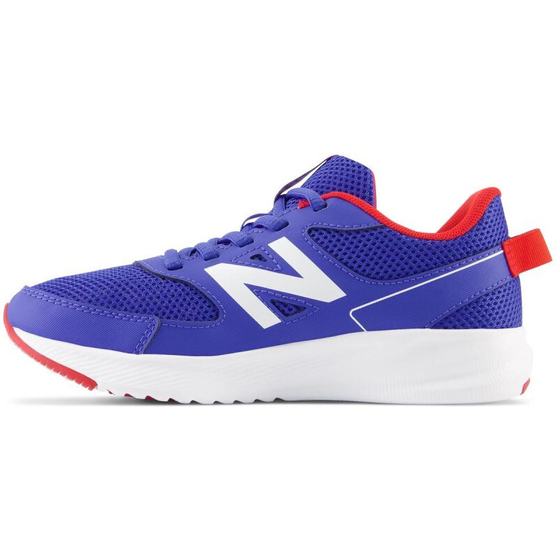 Boty New Balance Jr YK570MR3