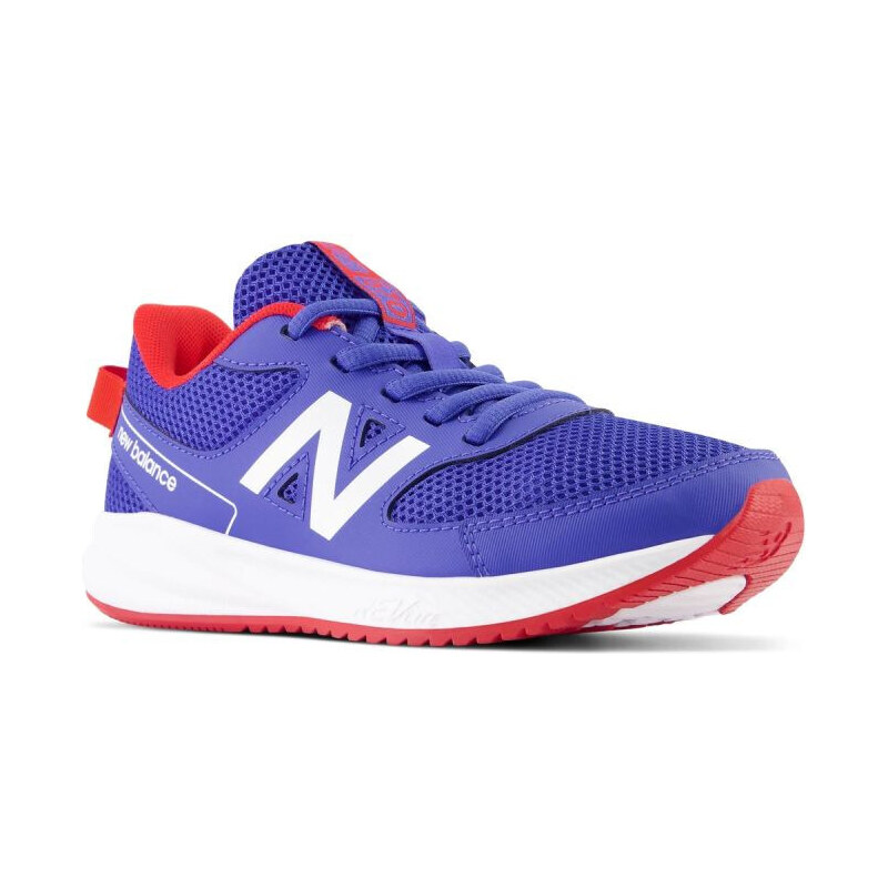 Boty New Balance Jr YK570MR3