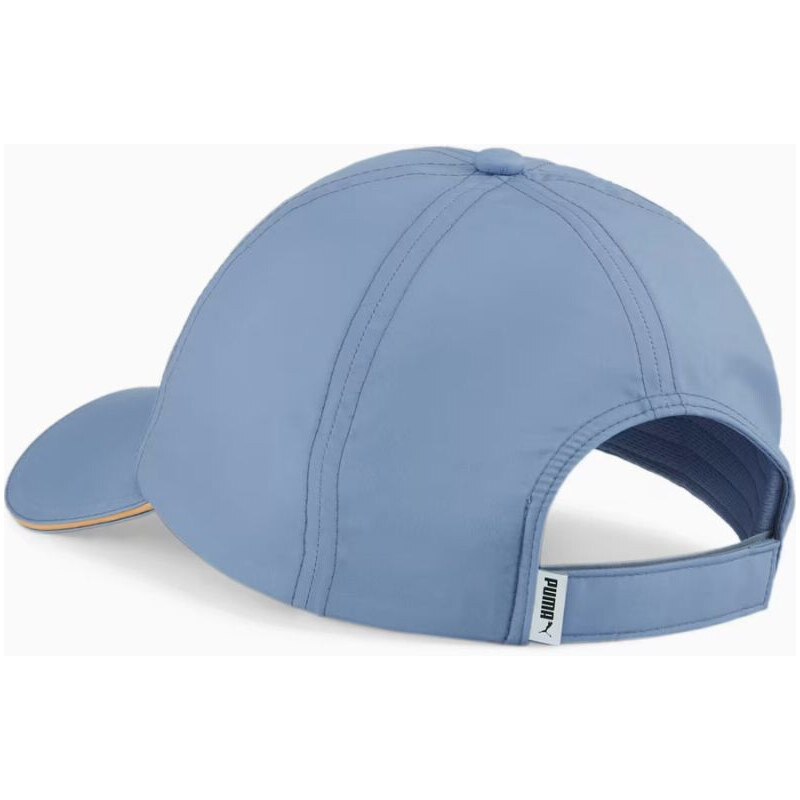 Puma ESS Runnng Cap W 023148-27