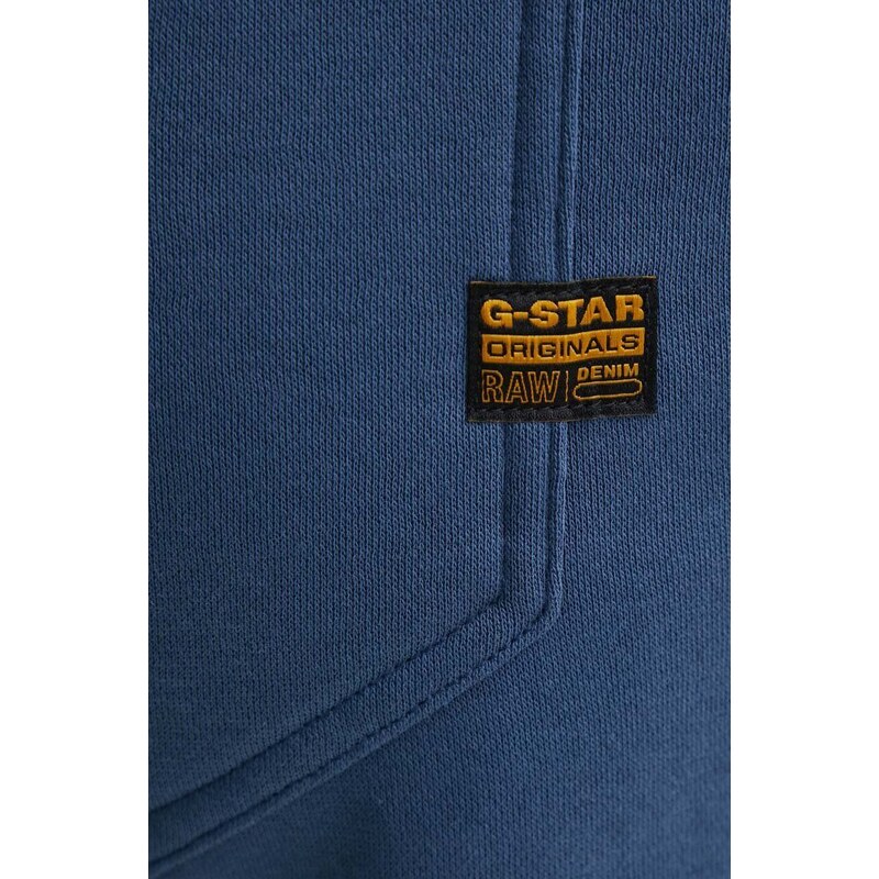 Tepláky G-Star Raw hladké