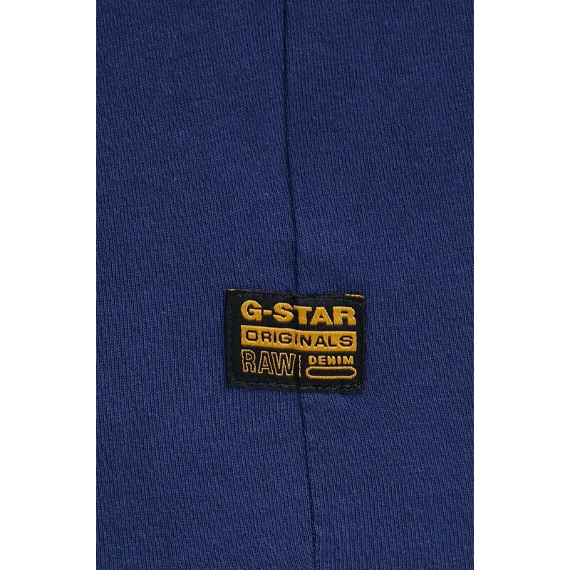 Bavlněné tričko G-Star Raw