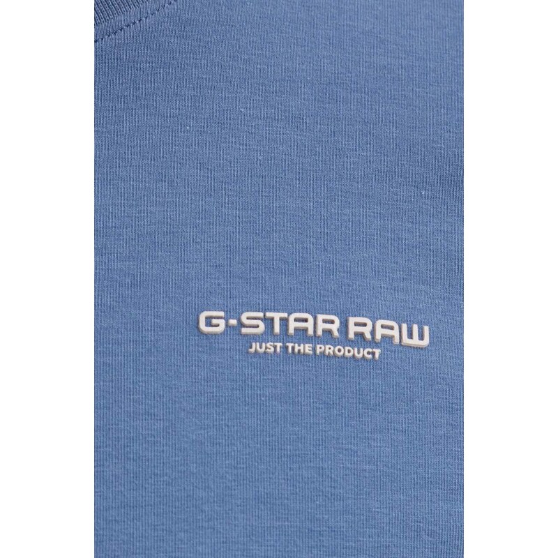 Tričko G-Star Raw bílá barva