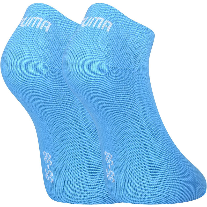 3PACK ponožky Puma vícebarevné (261080001 088)