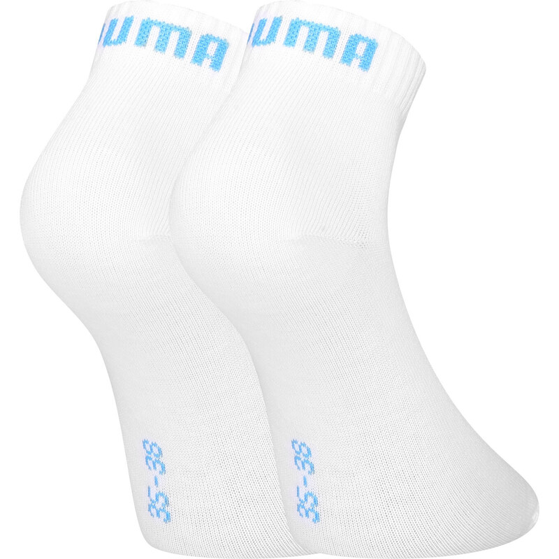 3PACK ponožky Puma bílé (271080001 089)