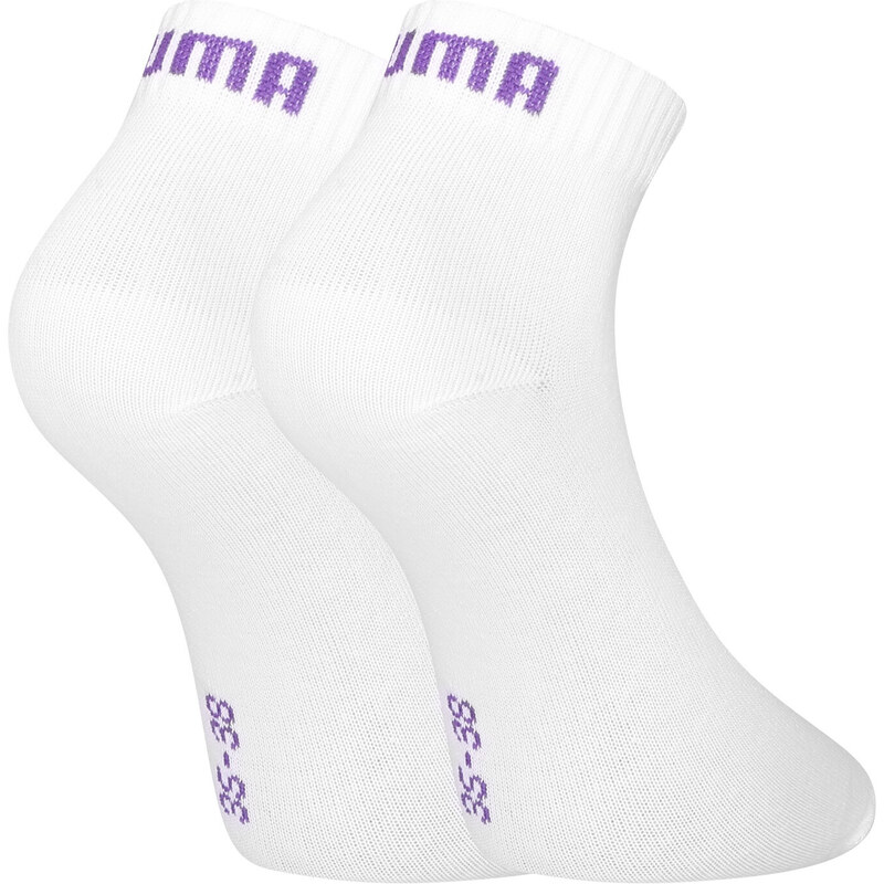 3PACK ponožky Puma bílé (271080001 089)