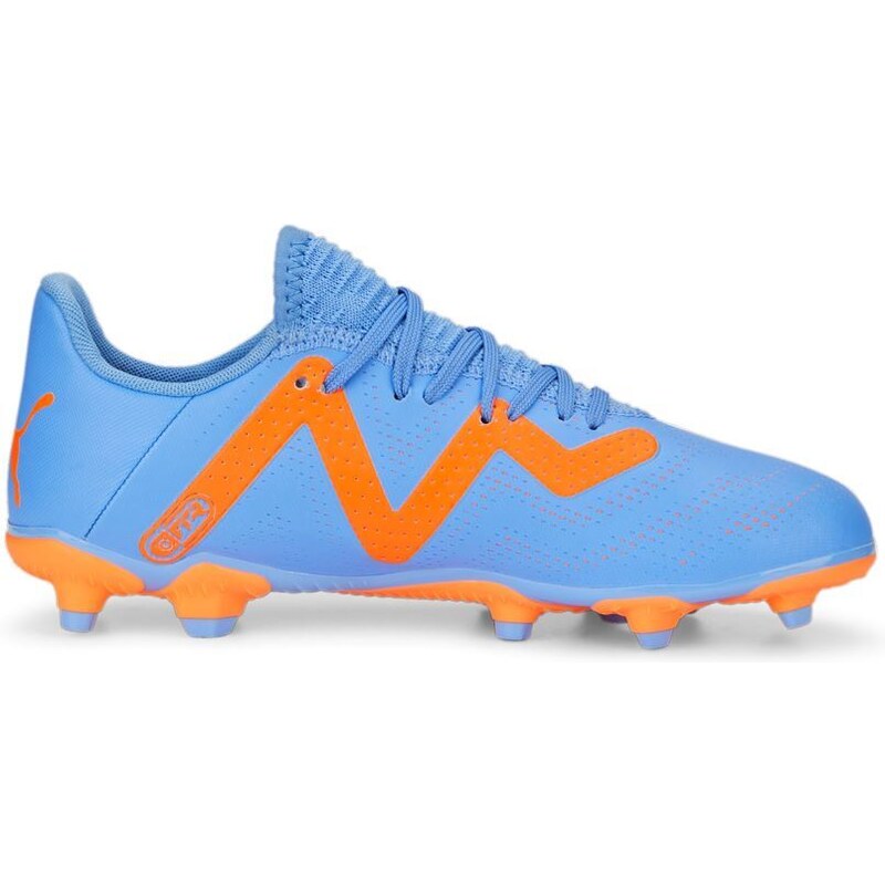 Dětské kopačky PUMA Future Play FG-AG Blue