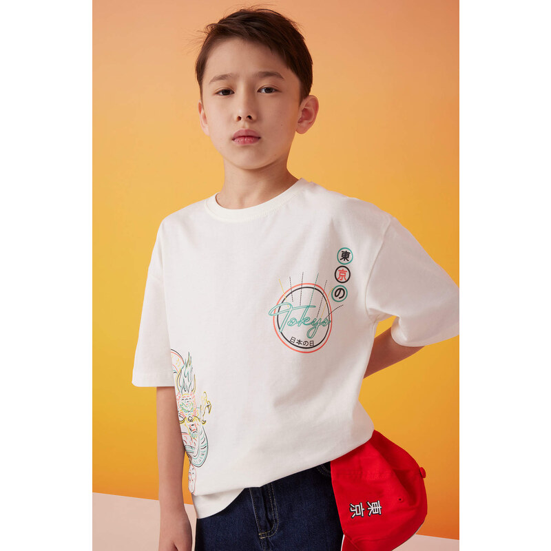 DEFACTO Boy Oversize Fit Crew Neck Printed Short Sleeve T-Shirt