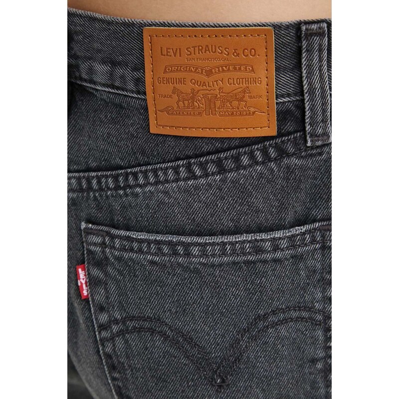 Levi's šortky dámské džínové HIGH BAGGY SHORT