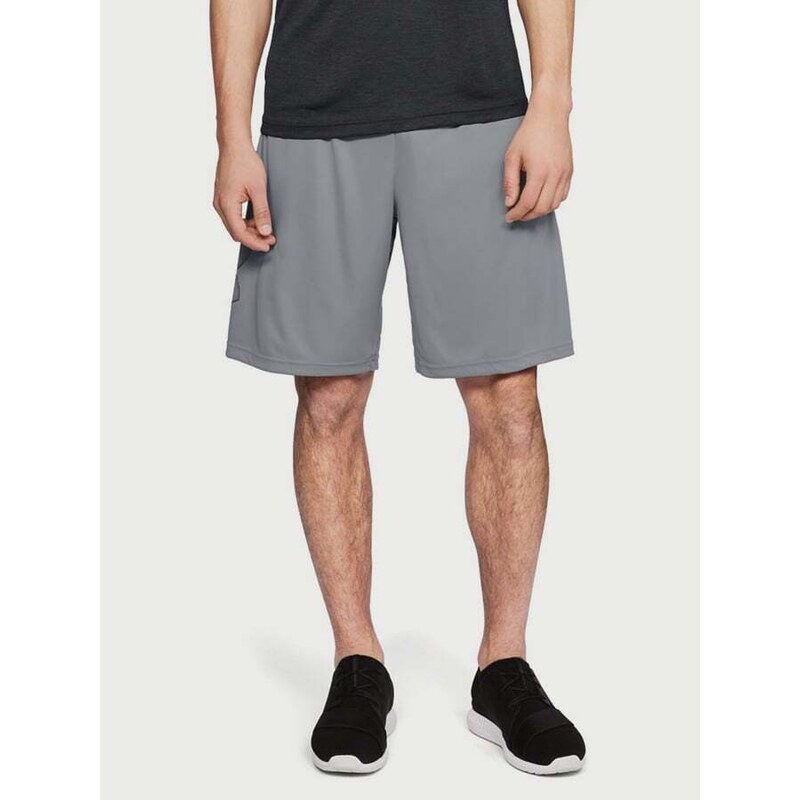 Šedé pánské kraťasy Graphic Under Armour