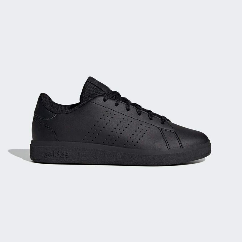 Adidas Boty Advantage Base 2.0