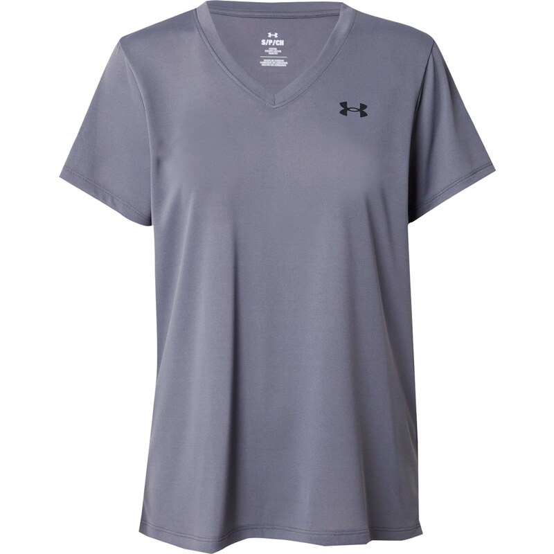 UNDER ARMOUR Funkční tričko tmavě šedá / černá 93058489